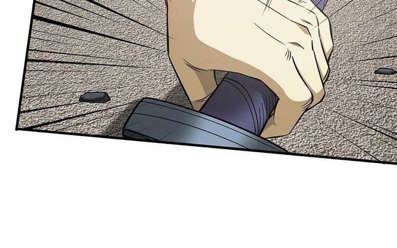 Global Gao Wu Chapter 104 - halaman 16