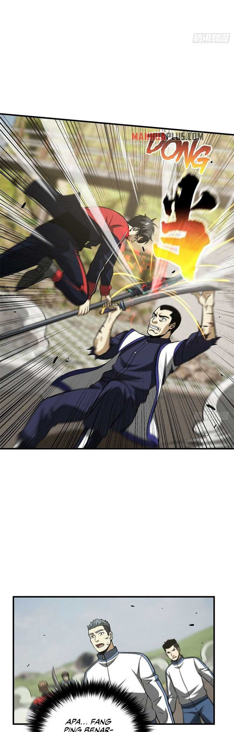 Global Gao Wu Chapter 104 - halaman 17
