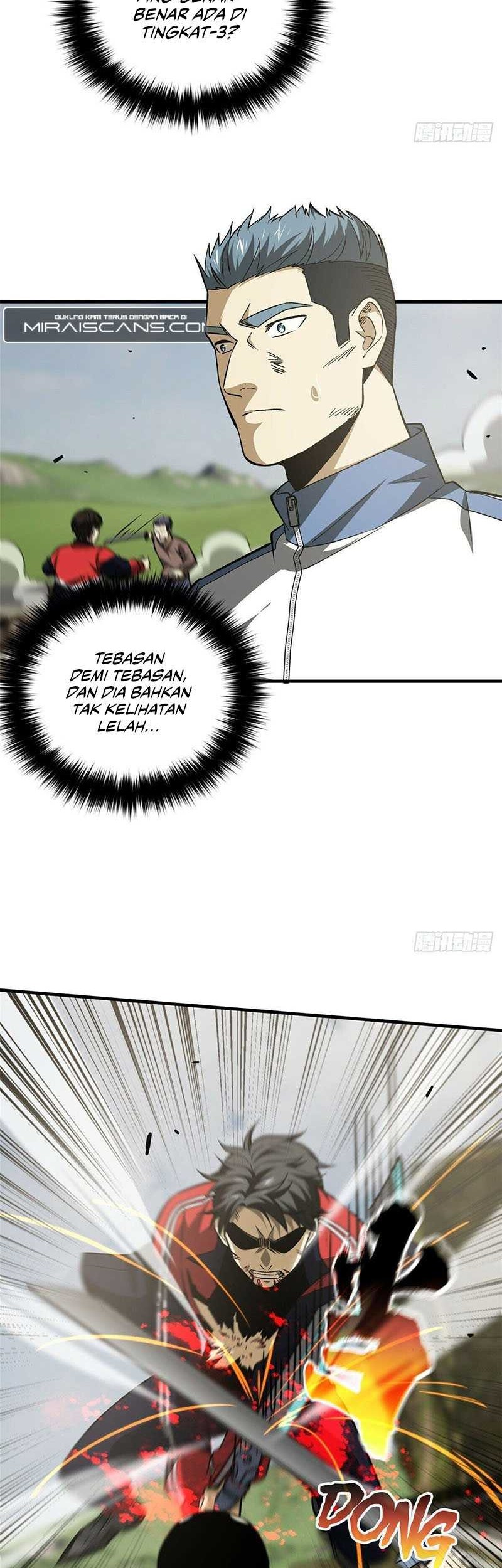 Global Gao Wu Chapter 104 - halaman 18