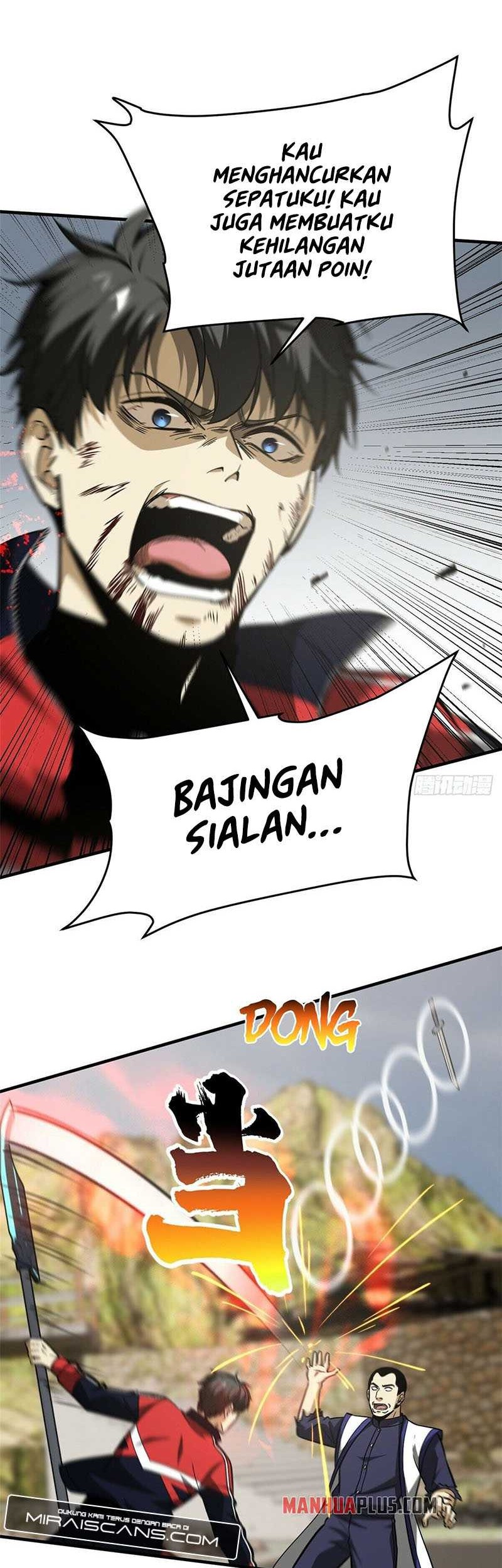 Global Gao Wu Chapter 104 - halaman 22