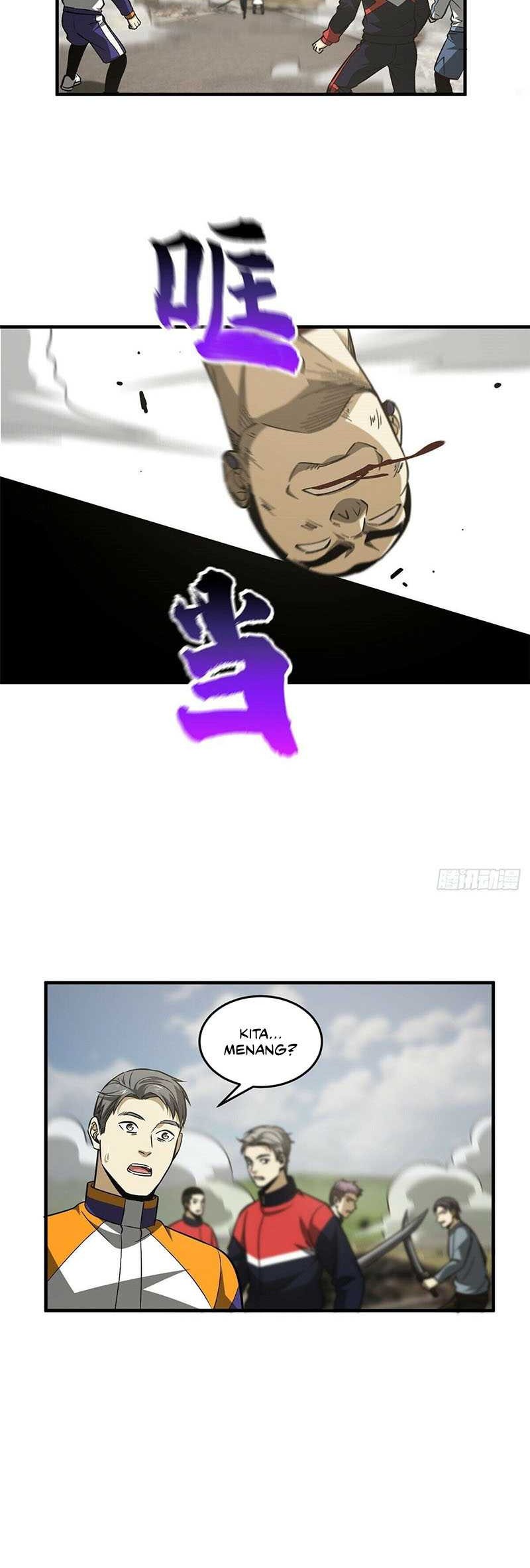 Global Gao Wu Chapter 104 - halaman 26