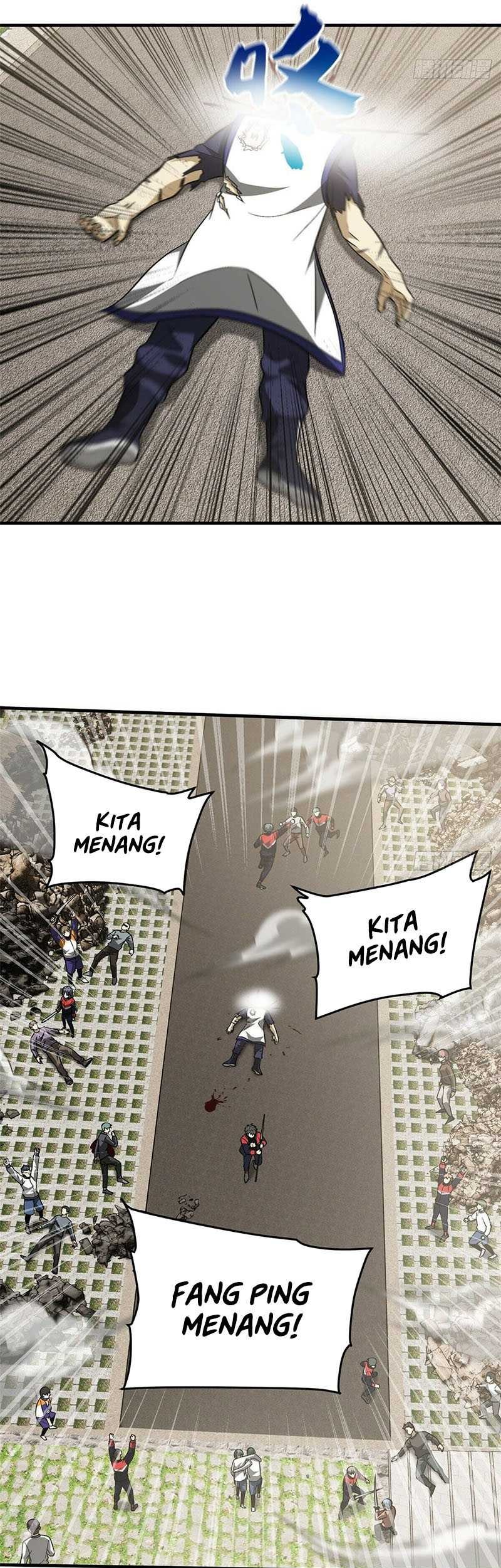 Global Gao Wu Chapter 104 - halaman 27