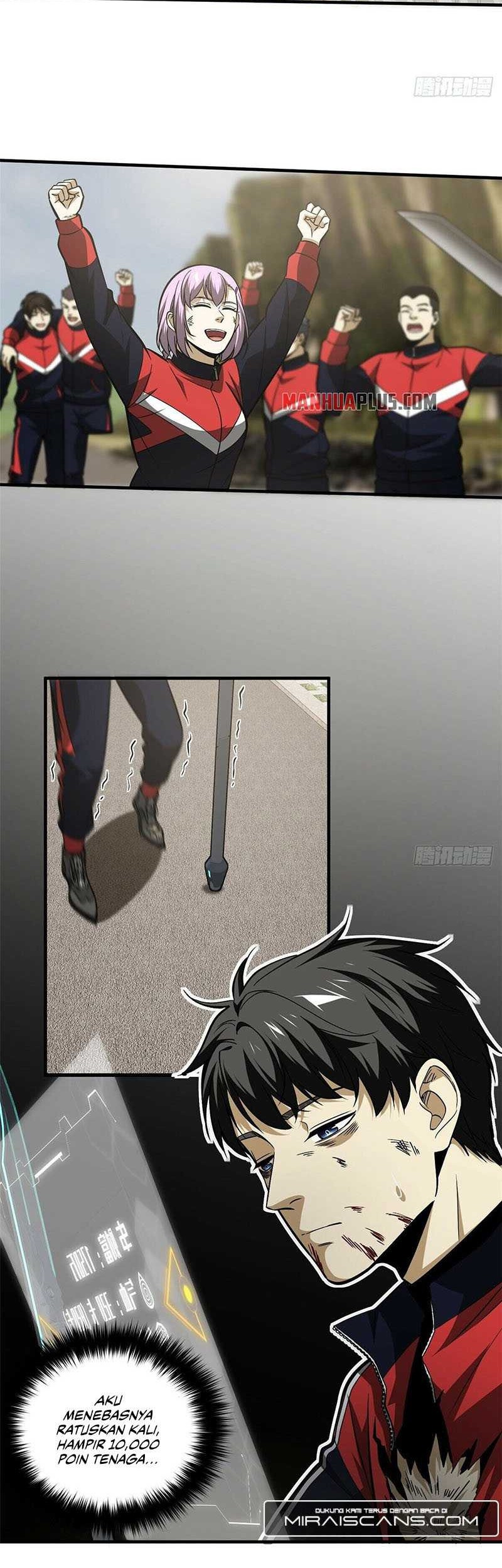 Global Gao Wu Chapter 104 - halaman 28
