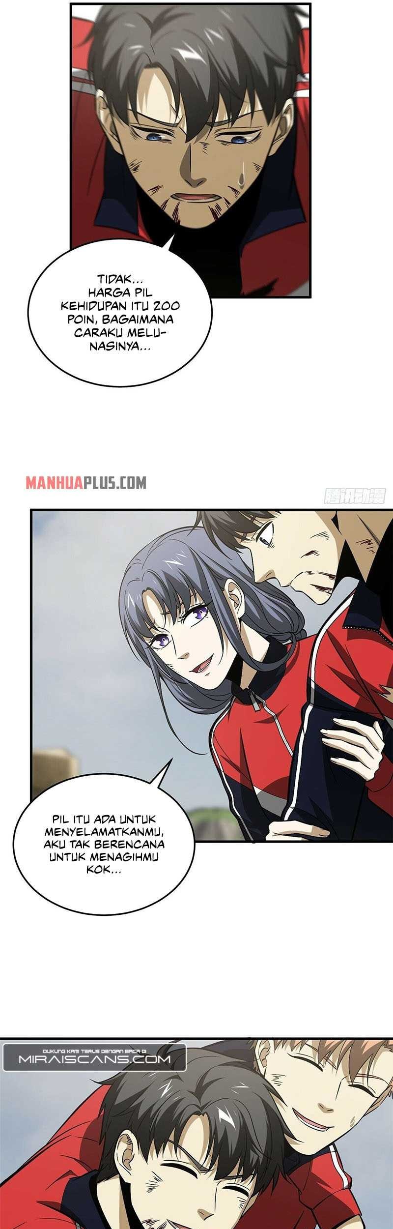 Global Gao Wu Chapter 104 - halaman 31