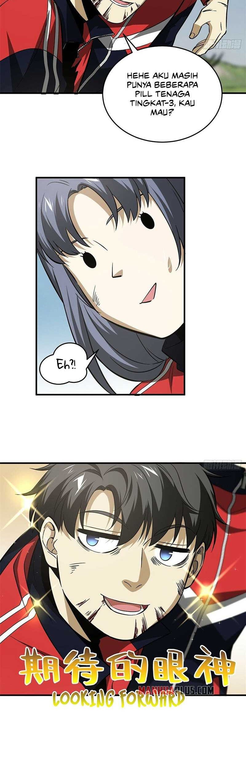 Global Gao Wu Chapter 104 - halaman 32