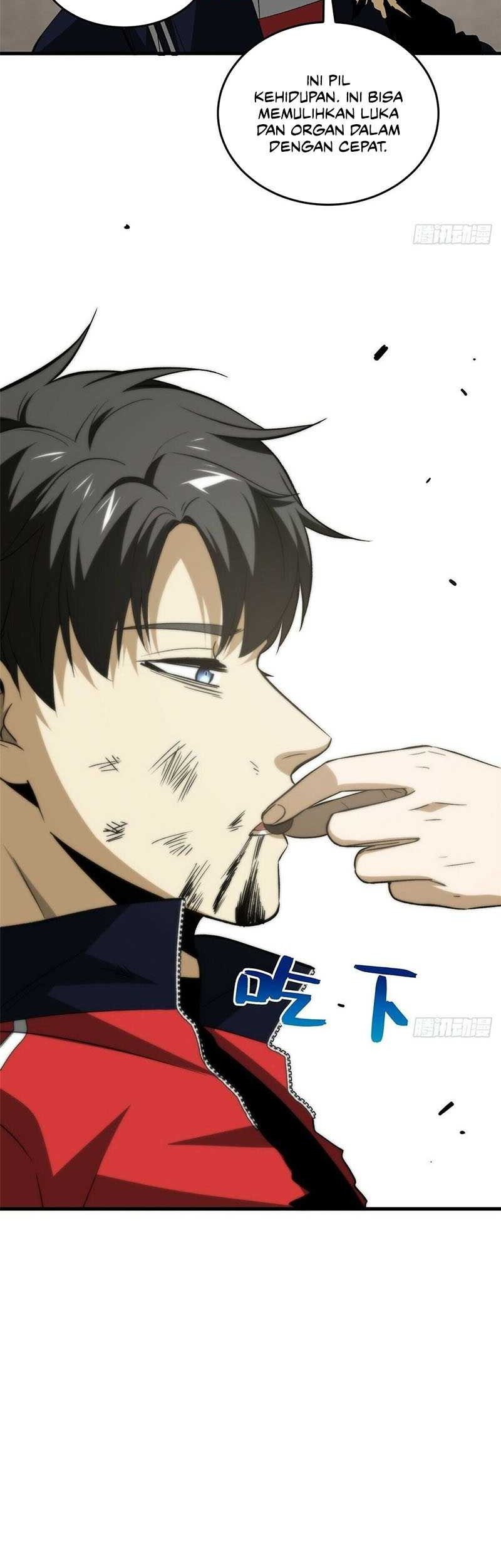 Global Gao Wu Chapter 104 - halaman 8
