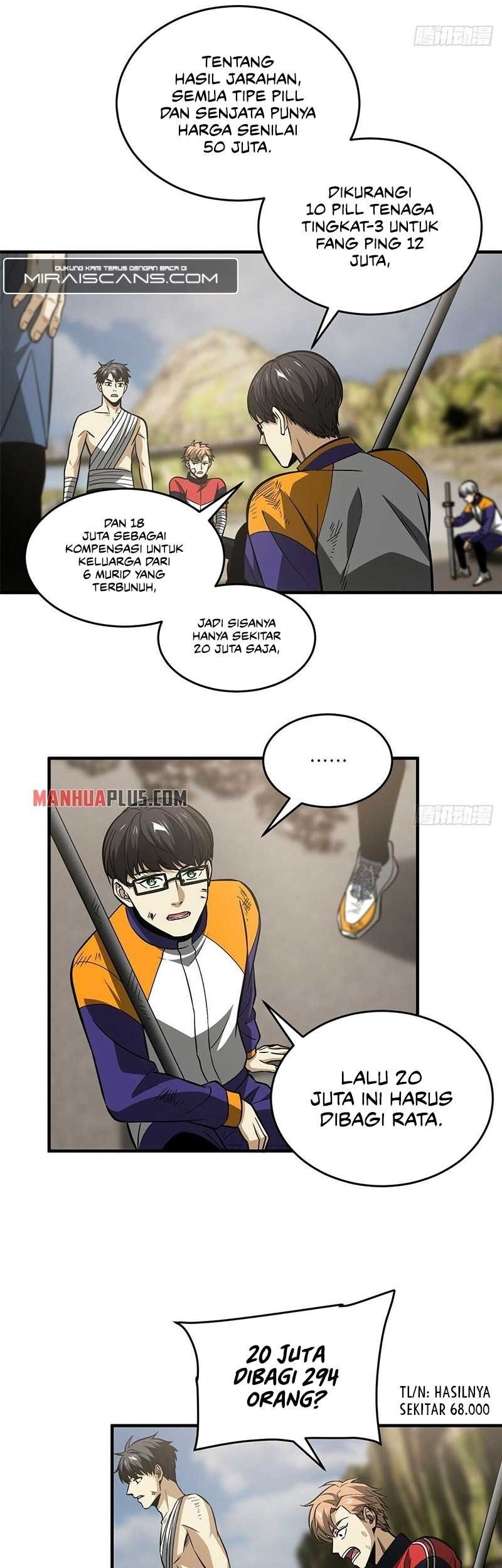 Global Gao Wu Chapter 105 - halaman 11