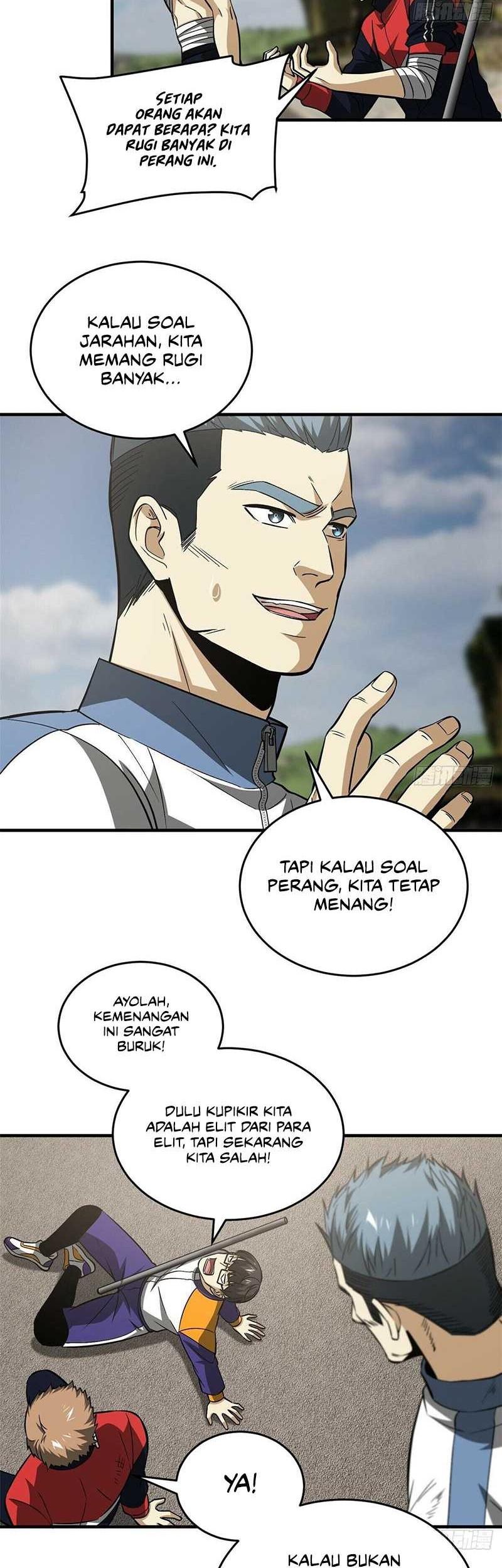 Global Gao Wu Chapter 105 - halaman 12