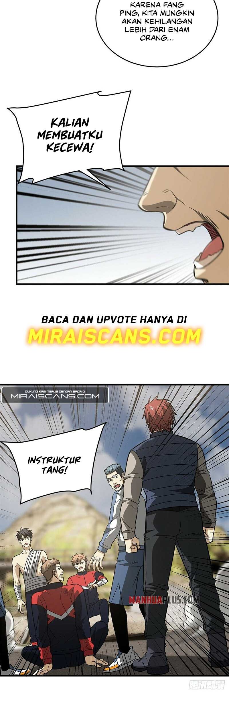 Global Gao Wu Chapter 105 - halaman 13