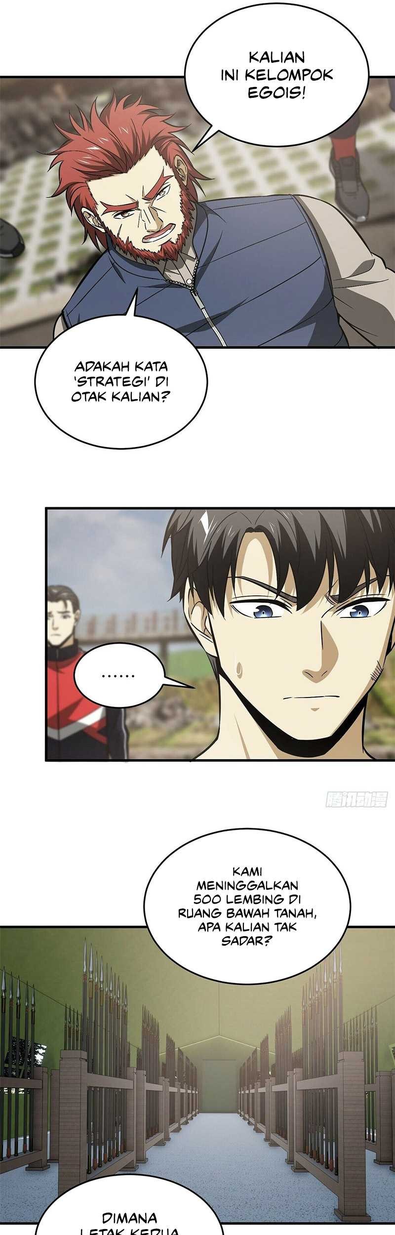 Global Gao Wu Chapter 105 - halaman 14