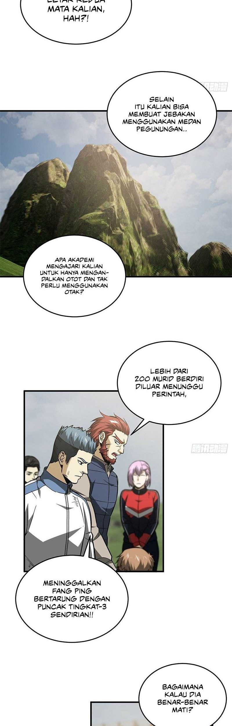 Global Gao Wu Chapter 105 - halaman 15