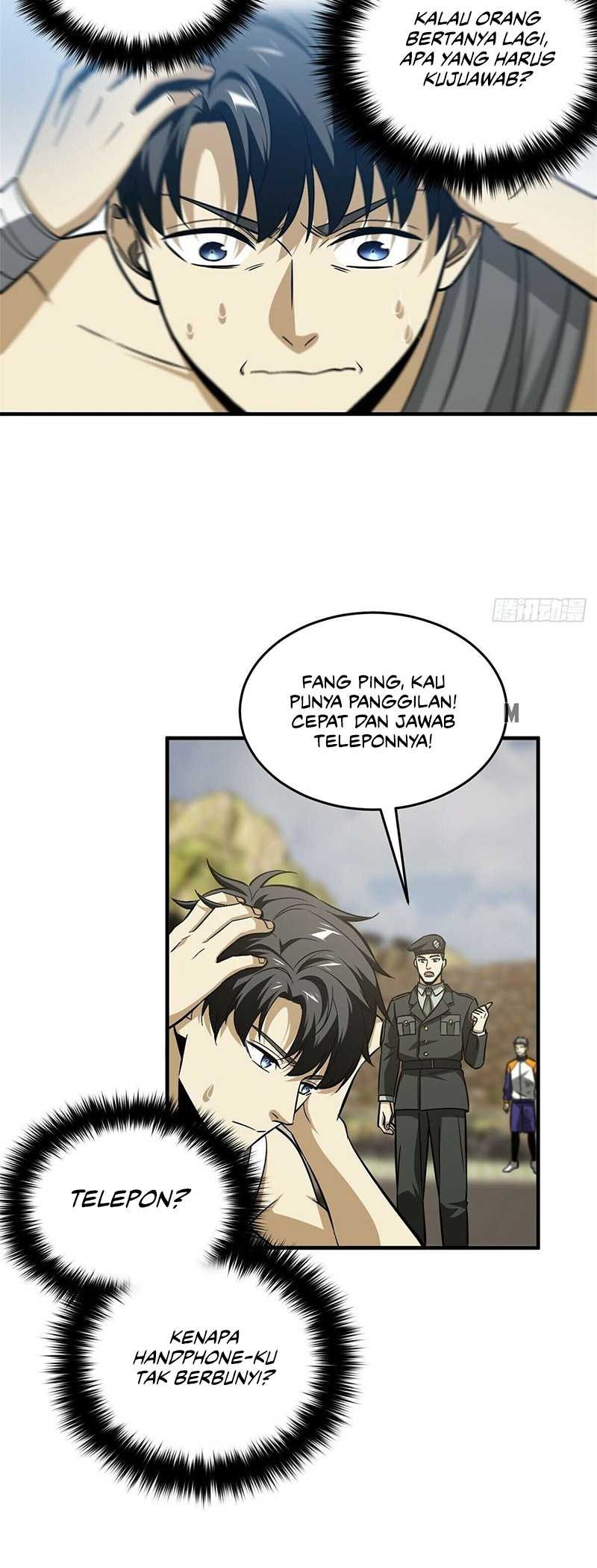 Global Gao Wu Chapter 105 - halaman 24