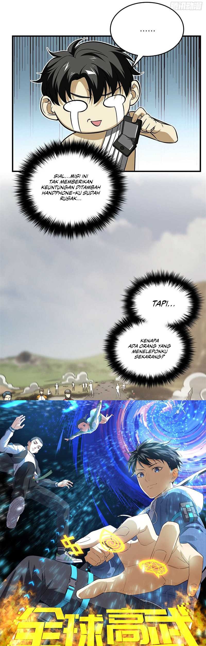 Global Gao Wu Chapter 105 - halaman 25