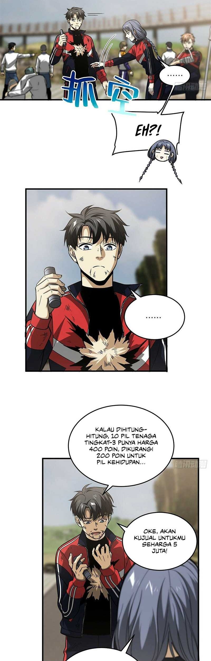 Global Gao Wu Chapter 105 - halaman 3