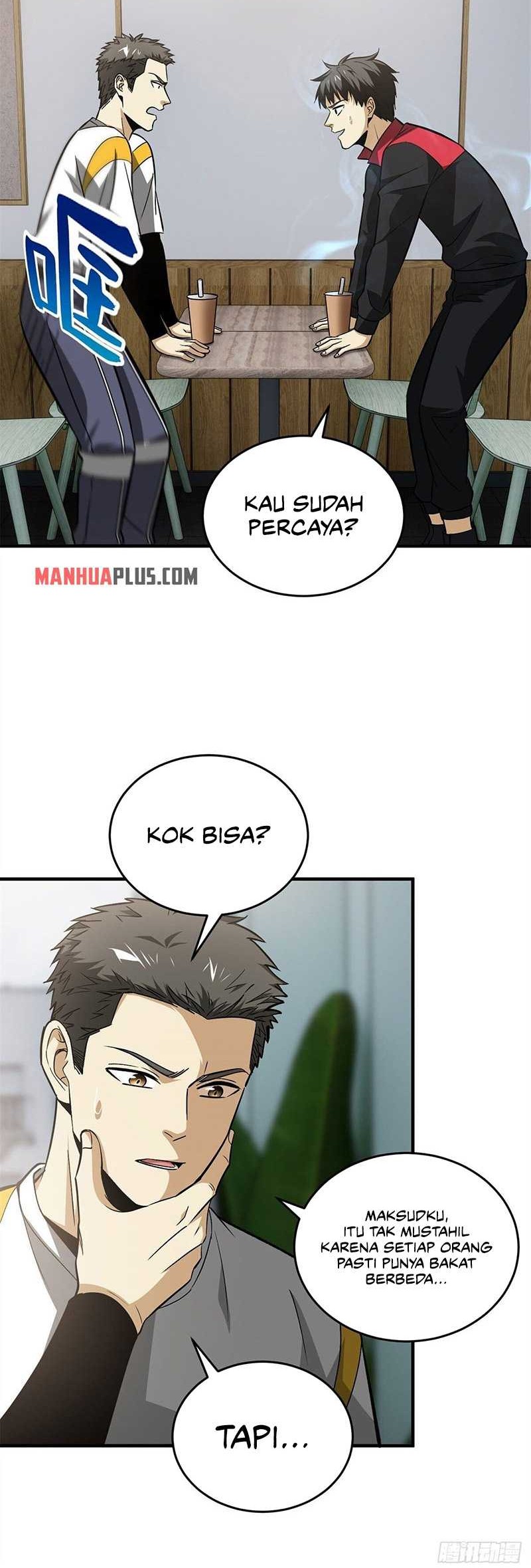 Global Gao Wu Chapter 106 - halaman 17