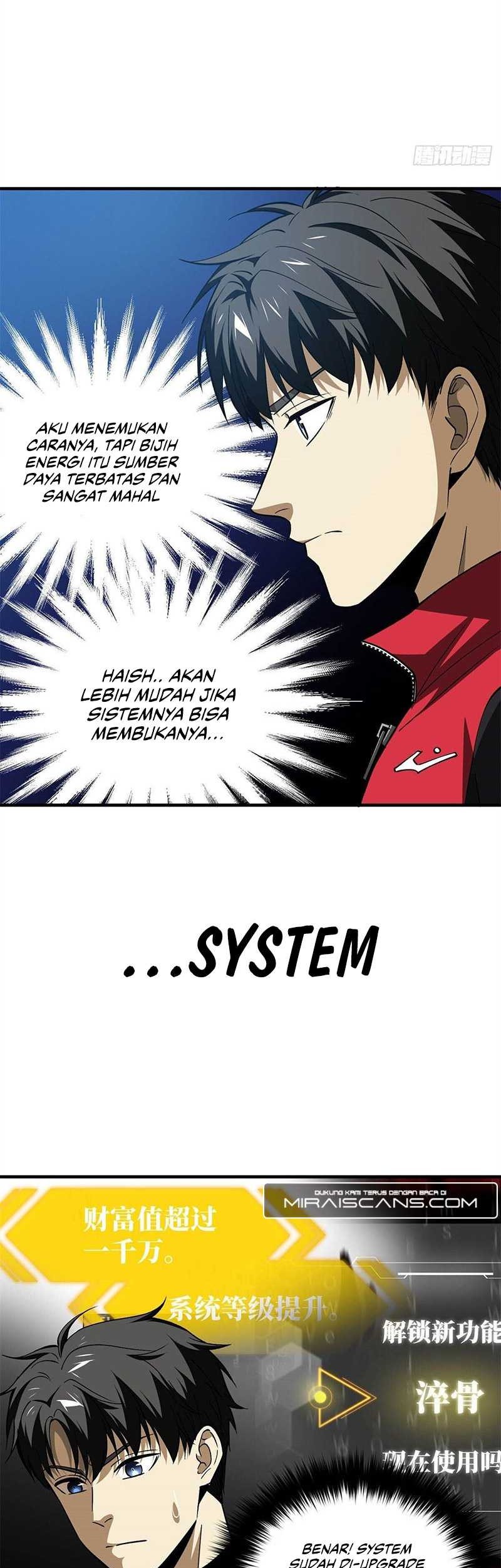 Global Gao Wu Chapter 106 - halaman 20