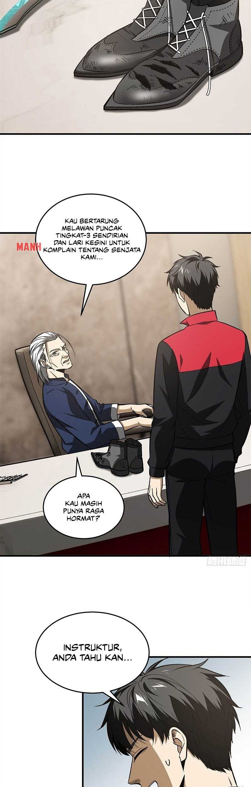 Global Gao Wu Chapter 106 - halaman 24