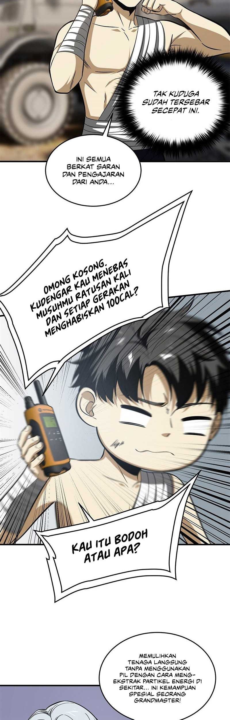 Global Gao Wu Chapter 106 - halaman 3