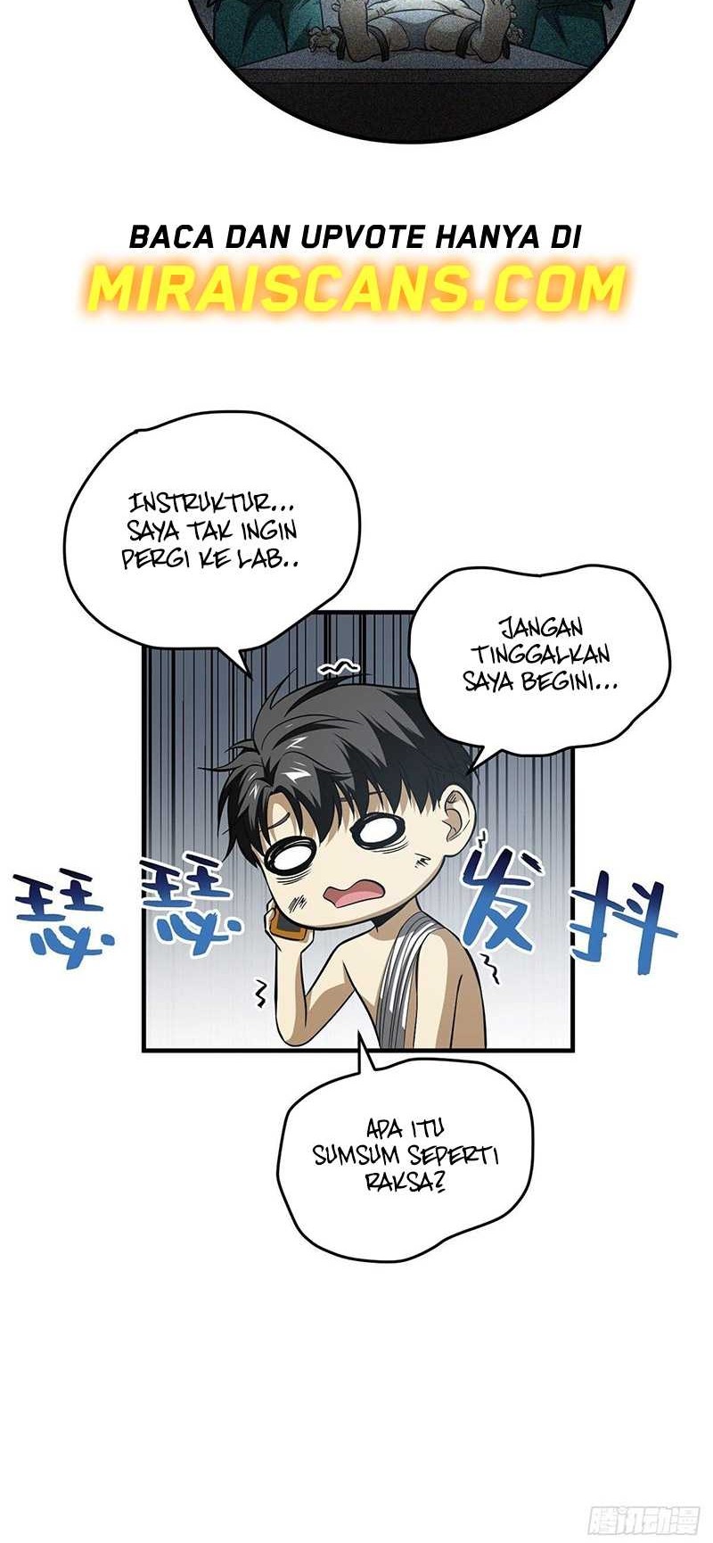 Global Gao Wu Chapter 106 - halaman 5