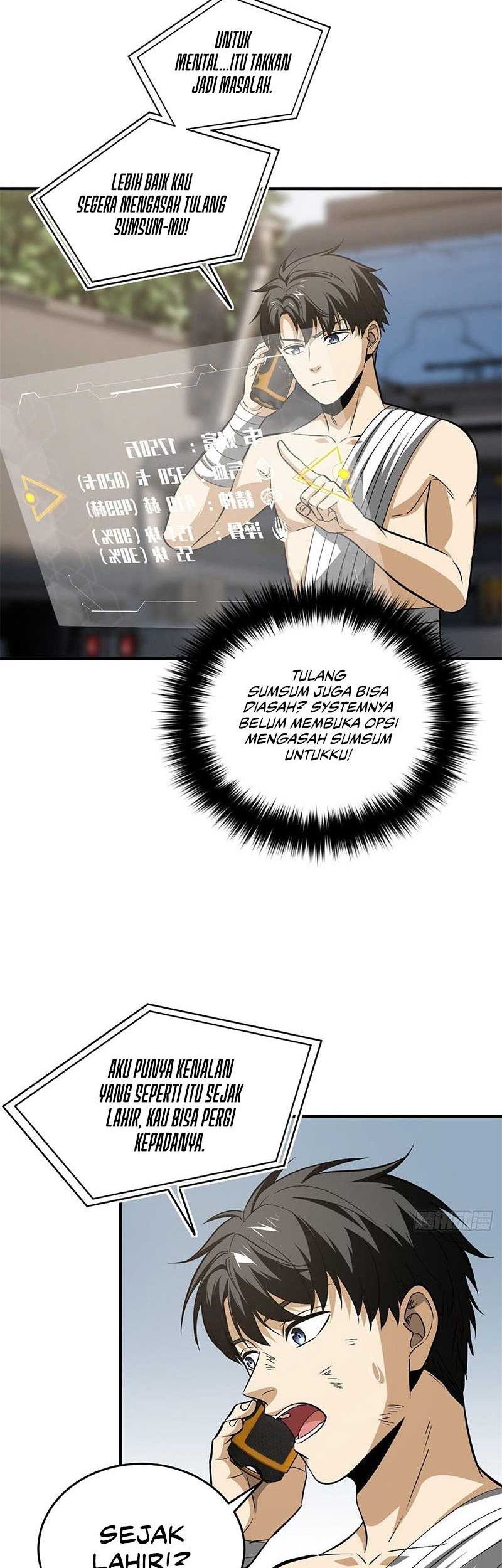 Global Gao Wu Chapter 106 - halaman 7