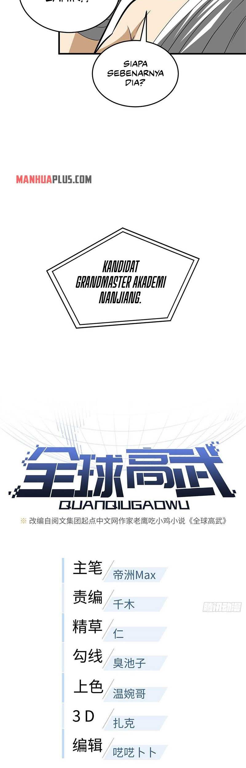 Global Gao Wu Chapter 106 - halaman 8