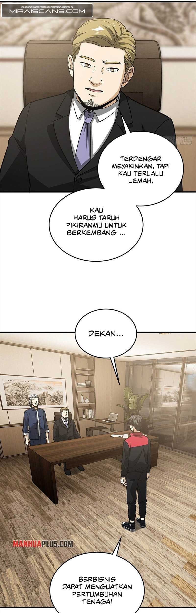 Global Gao Wu Chapter 107 - halaman 17