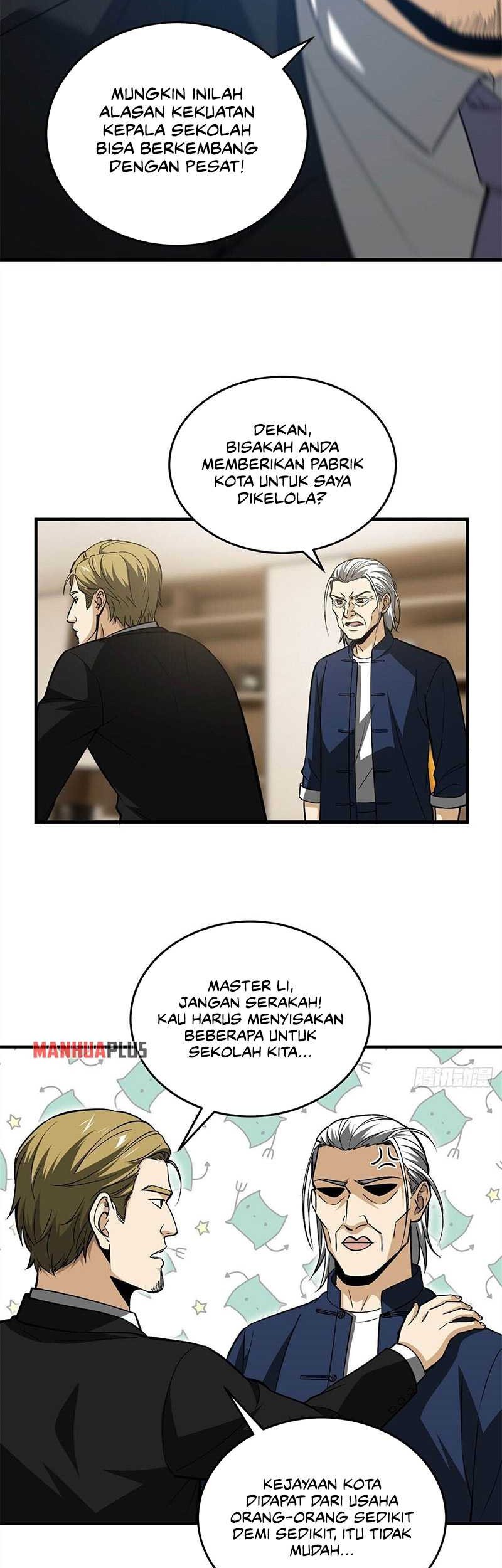 Global Gao Wu Chapter 107 - halaman 23