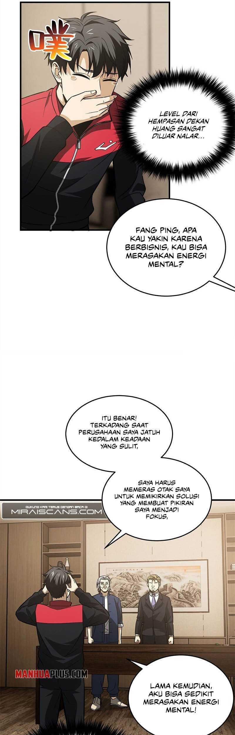 Global Gao Wu Chapter 107 - halaman 25