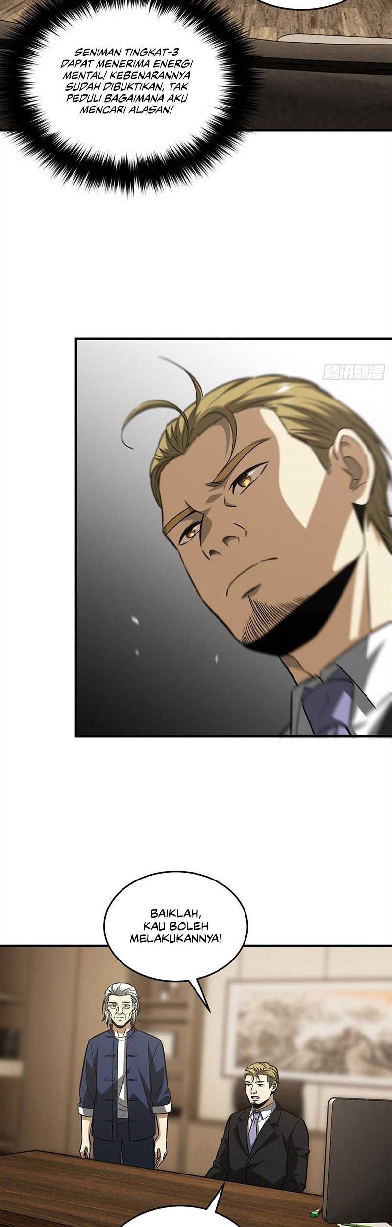 Global Gao Wu Chapter 107 - halaman 26