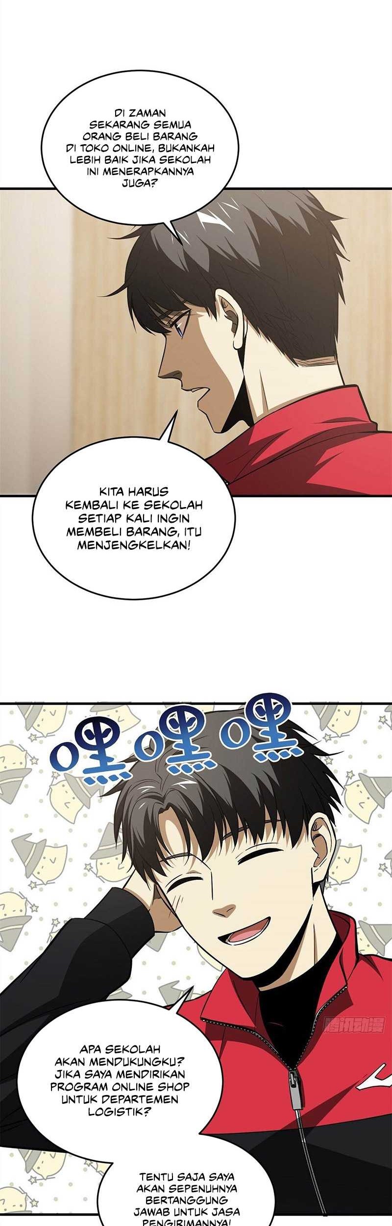Global Gao Wu Chapter 107 - halaman 3