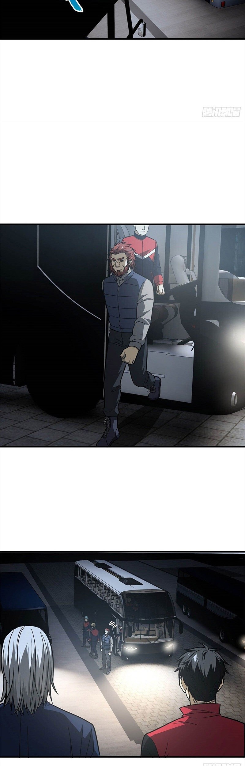 Global Gao Wu Chapter 108 - halaman 10