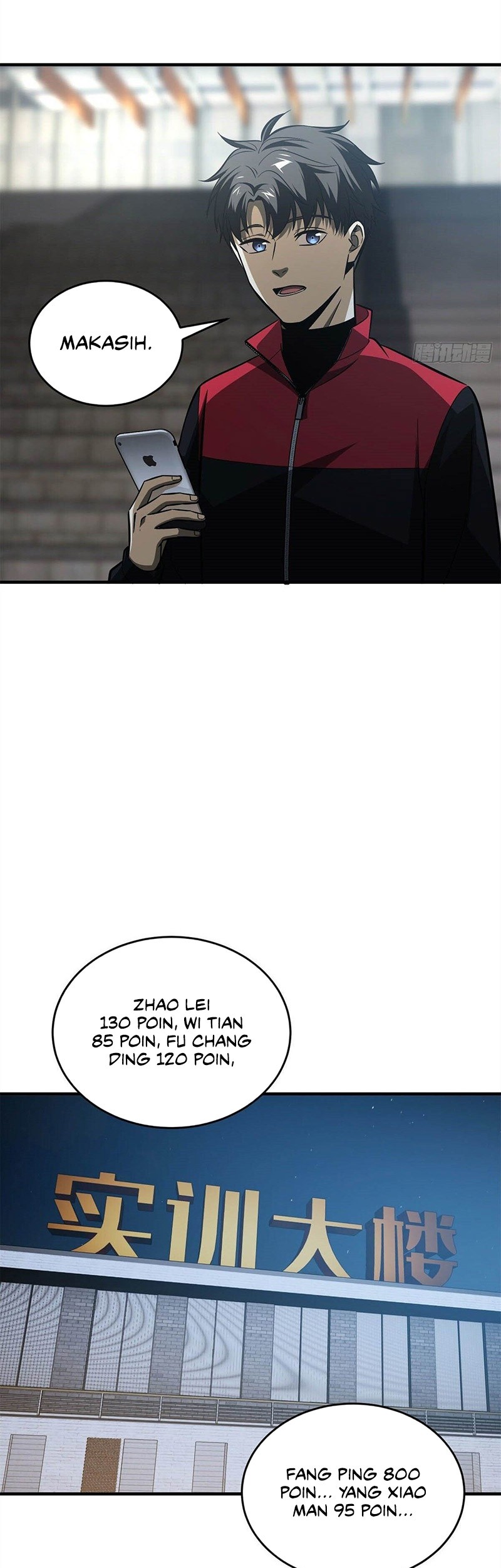Global Gao Wu Chapter 108 - halaman 20