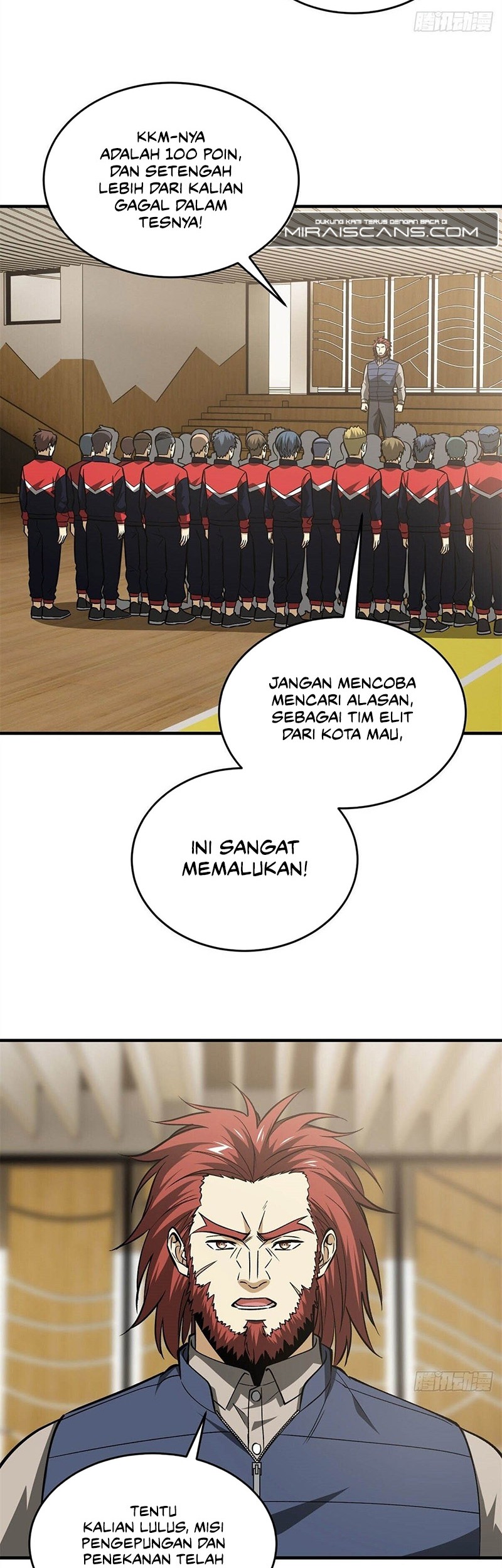 Global Gao Wu Chapter 108 - halaman 21
