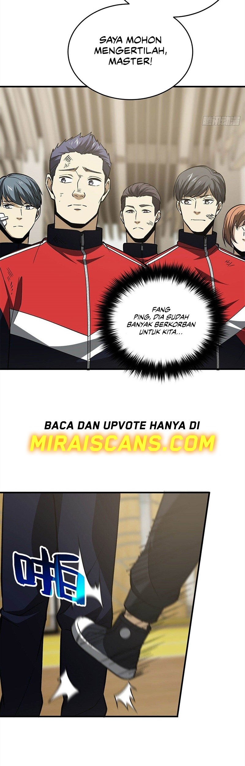 Global Gao Wu Chapter 108 - halaman 25