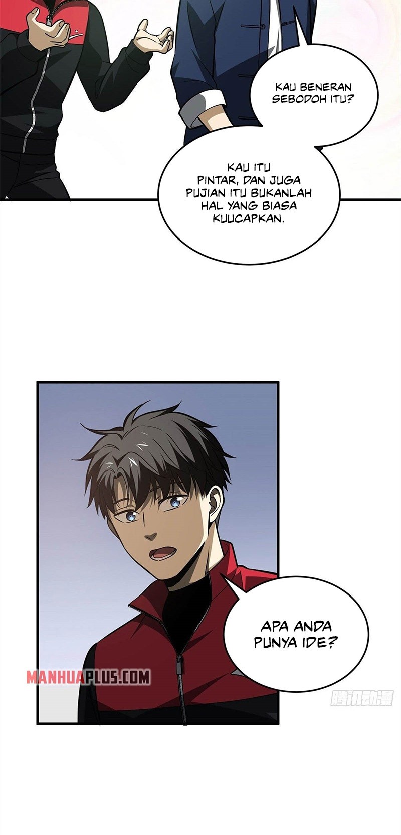 Global Gao Wu Chapter 108 - halaman 4