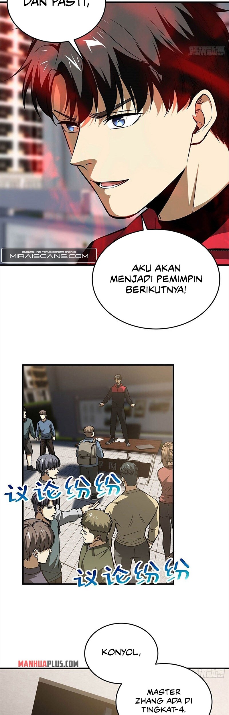 Global Gao Wu Chapter 109 - halaman 13