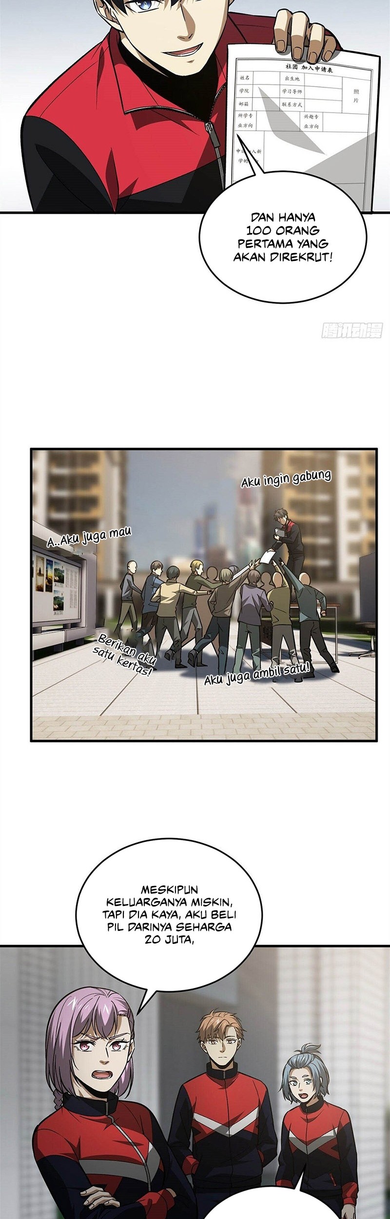 Global Gao Wu Chapter 109 - halaman 20