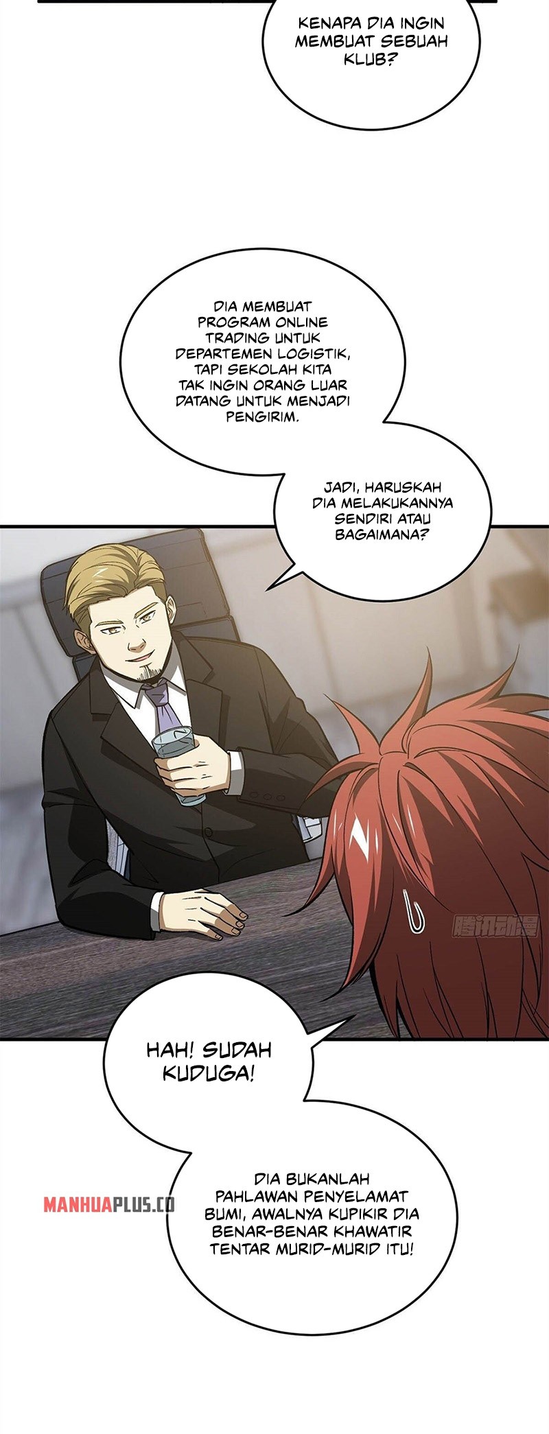 Global Gao Wu Chapter 109 - halaman 25