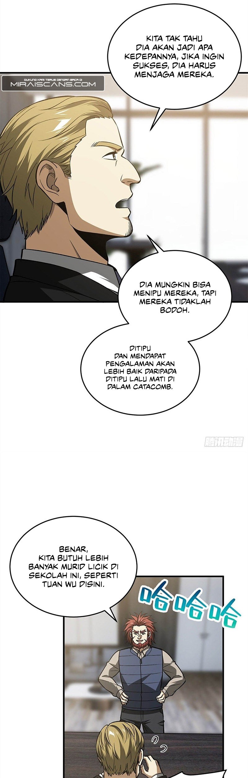 Global Gao Wu Chapter 109 - halaman 26