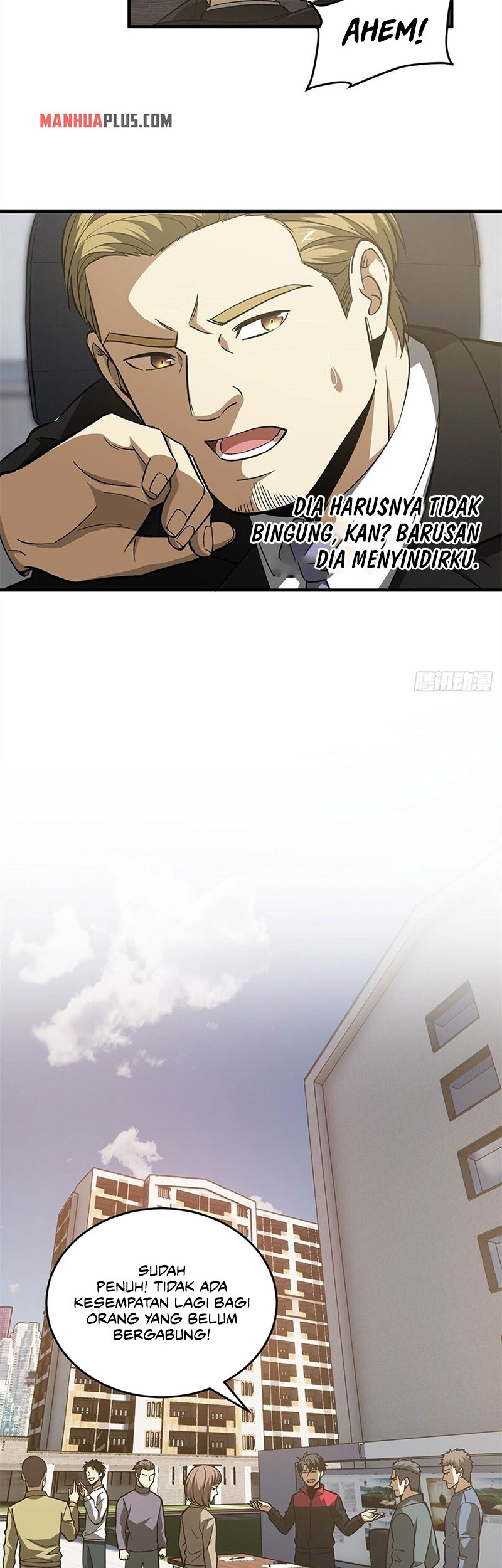 Global Gao Wu Chapter 109 - halaman 27