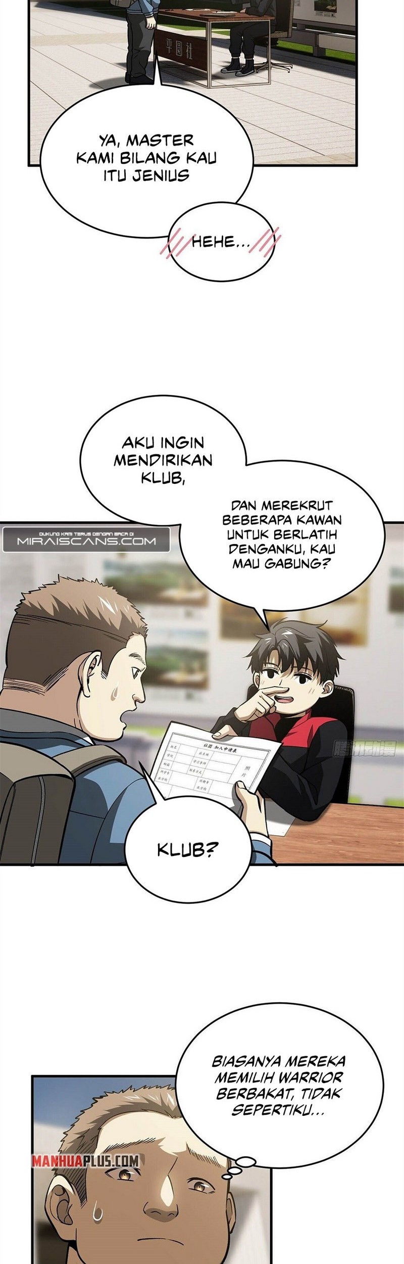 Global Gao Wu Chapter 109 - halaman 3
