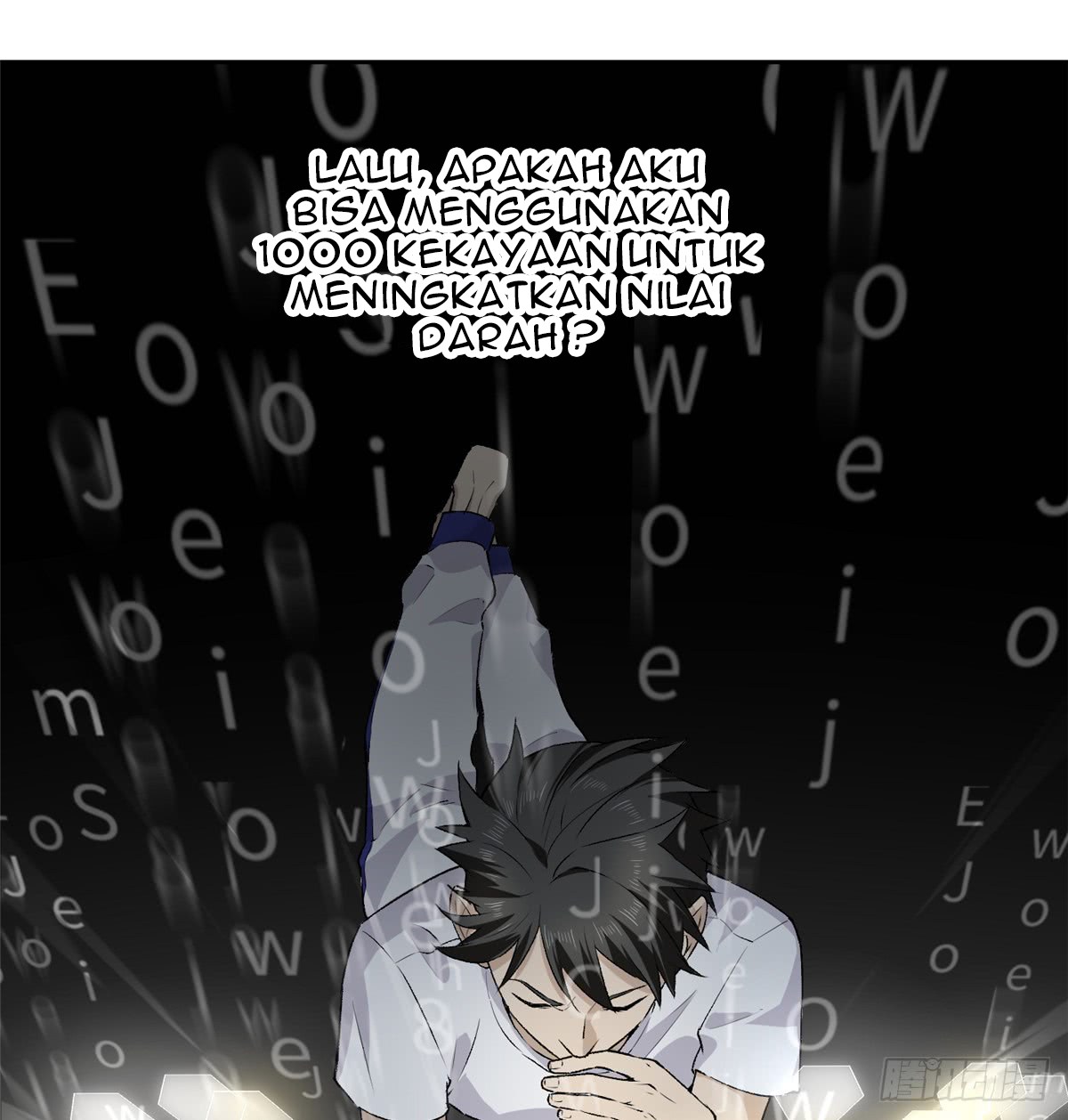 Global Gao Wu Chapter 11 - halaman 12