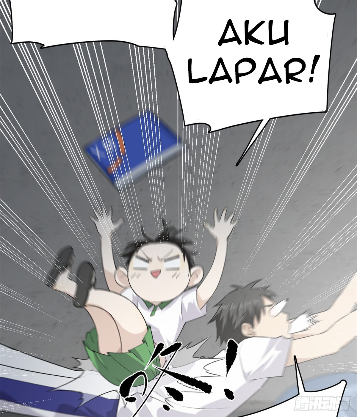 Global Gao Wu Chapter 11 - halaman 20