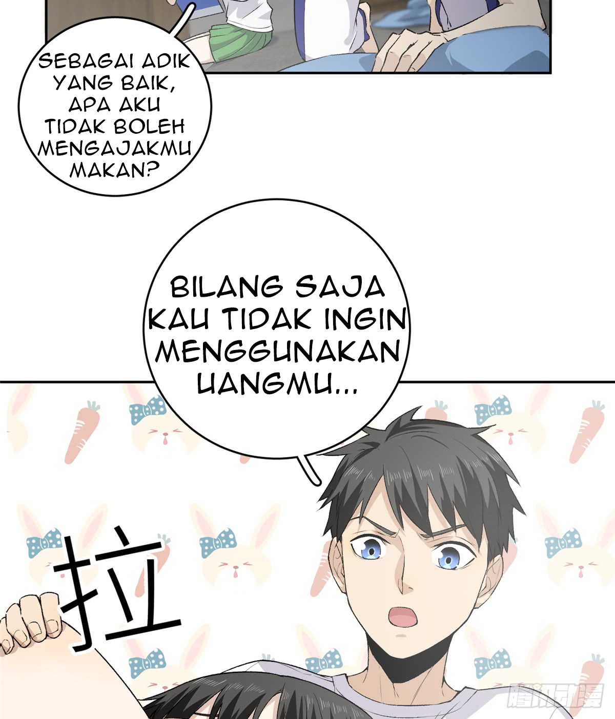 Global Gao Wu Chapter 11 - halaman 22