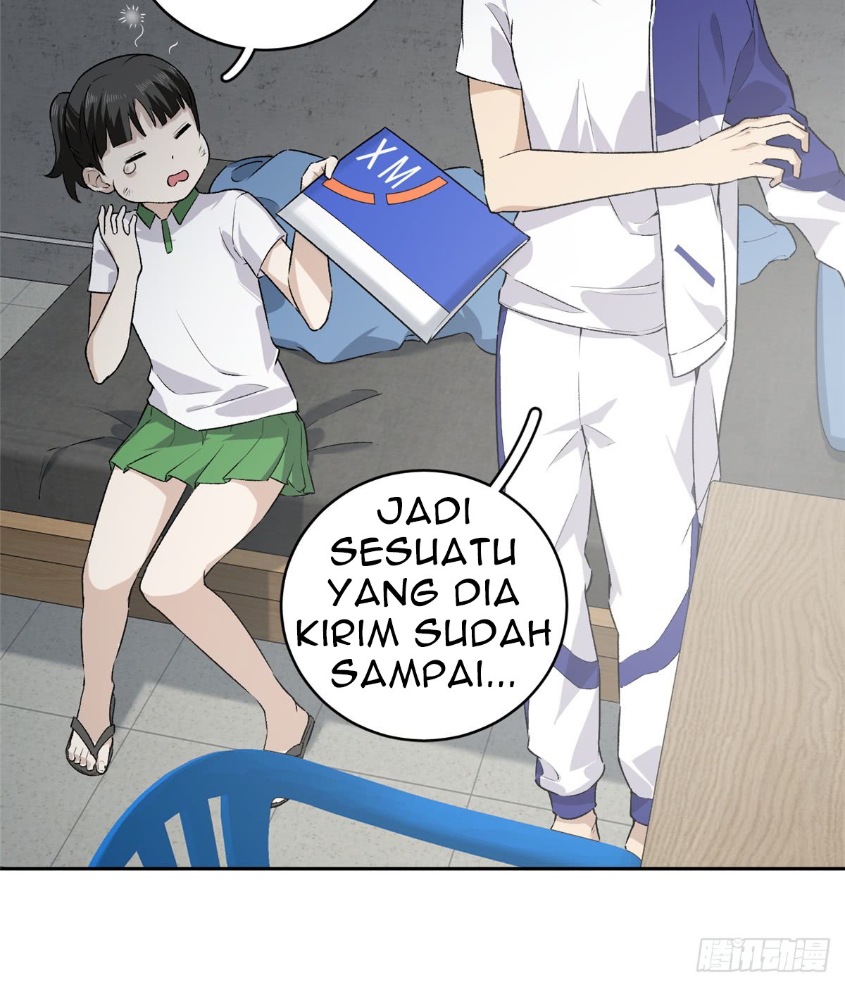 Global Gao Wu Chapter 11 - halaman 25