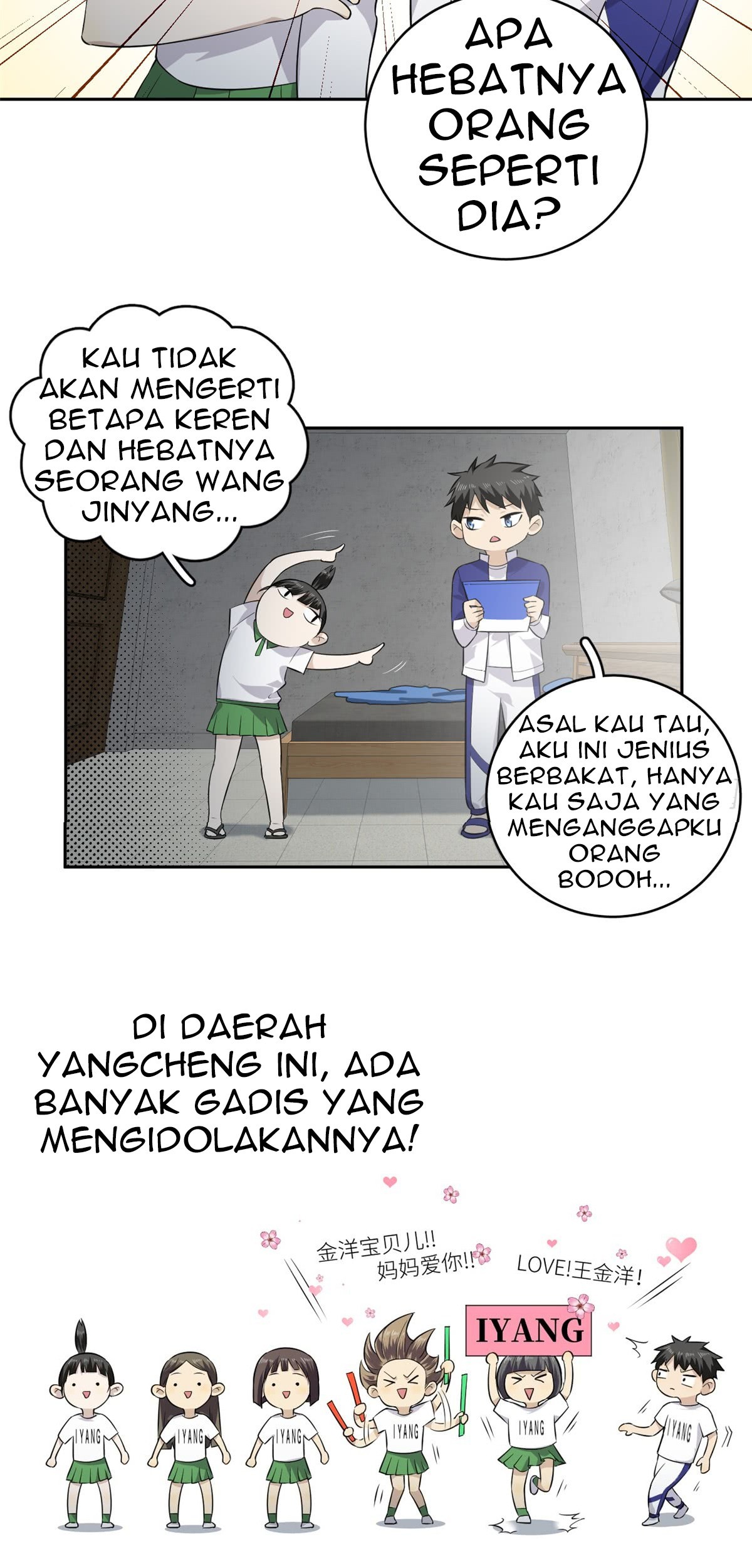 Global Gao Wu Chapter 11 - halaman 30