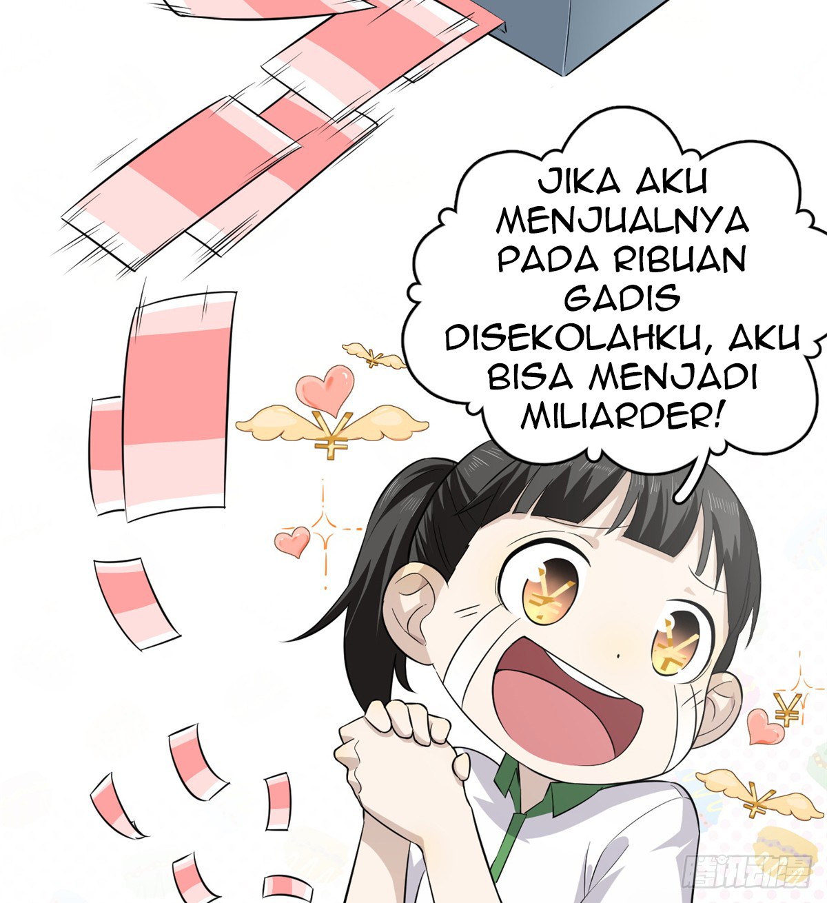Global Gao Wu Chapter 11 - halaman 33