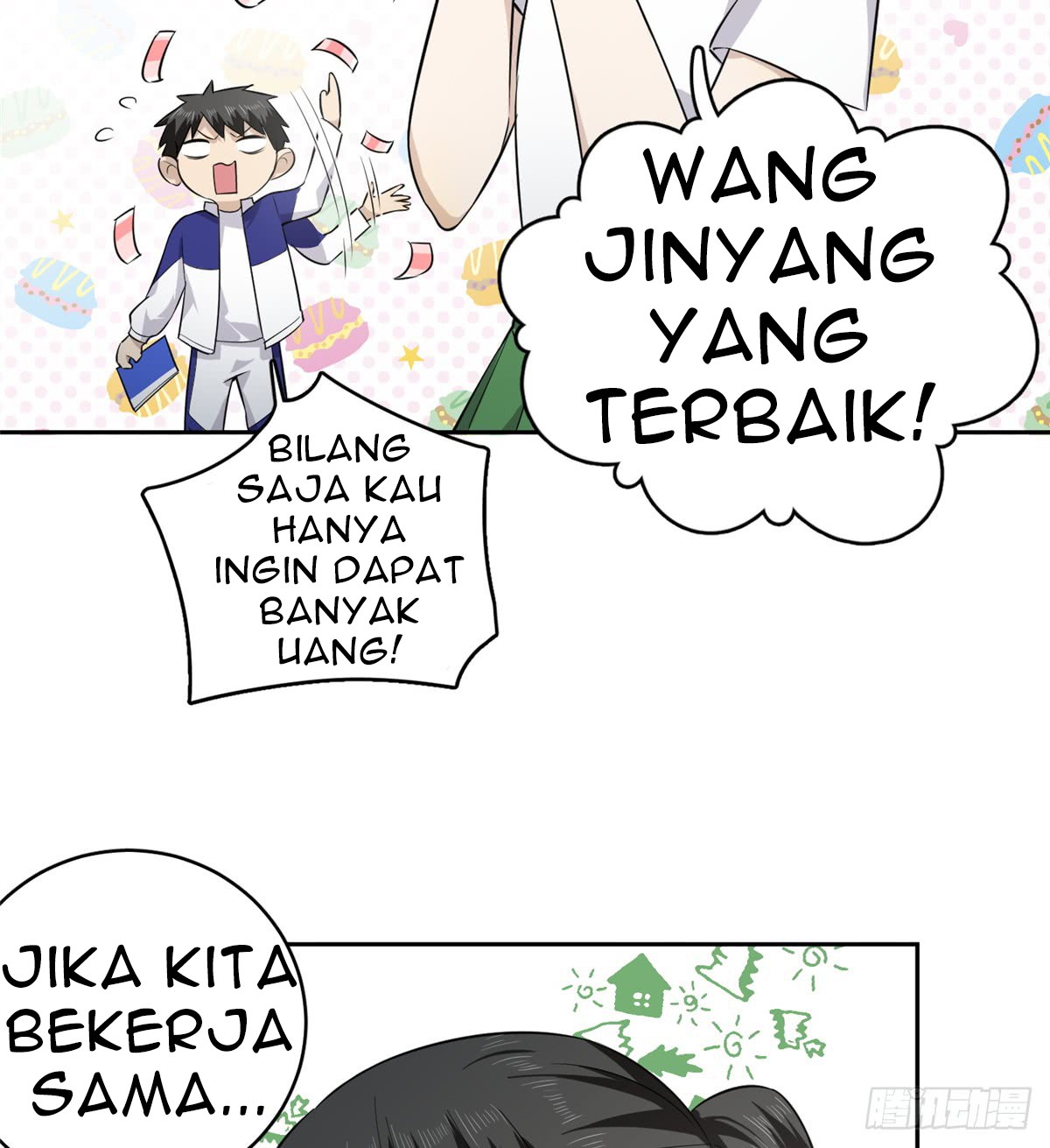 Global Gao Wu Chapter 11 - halaman 34
