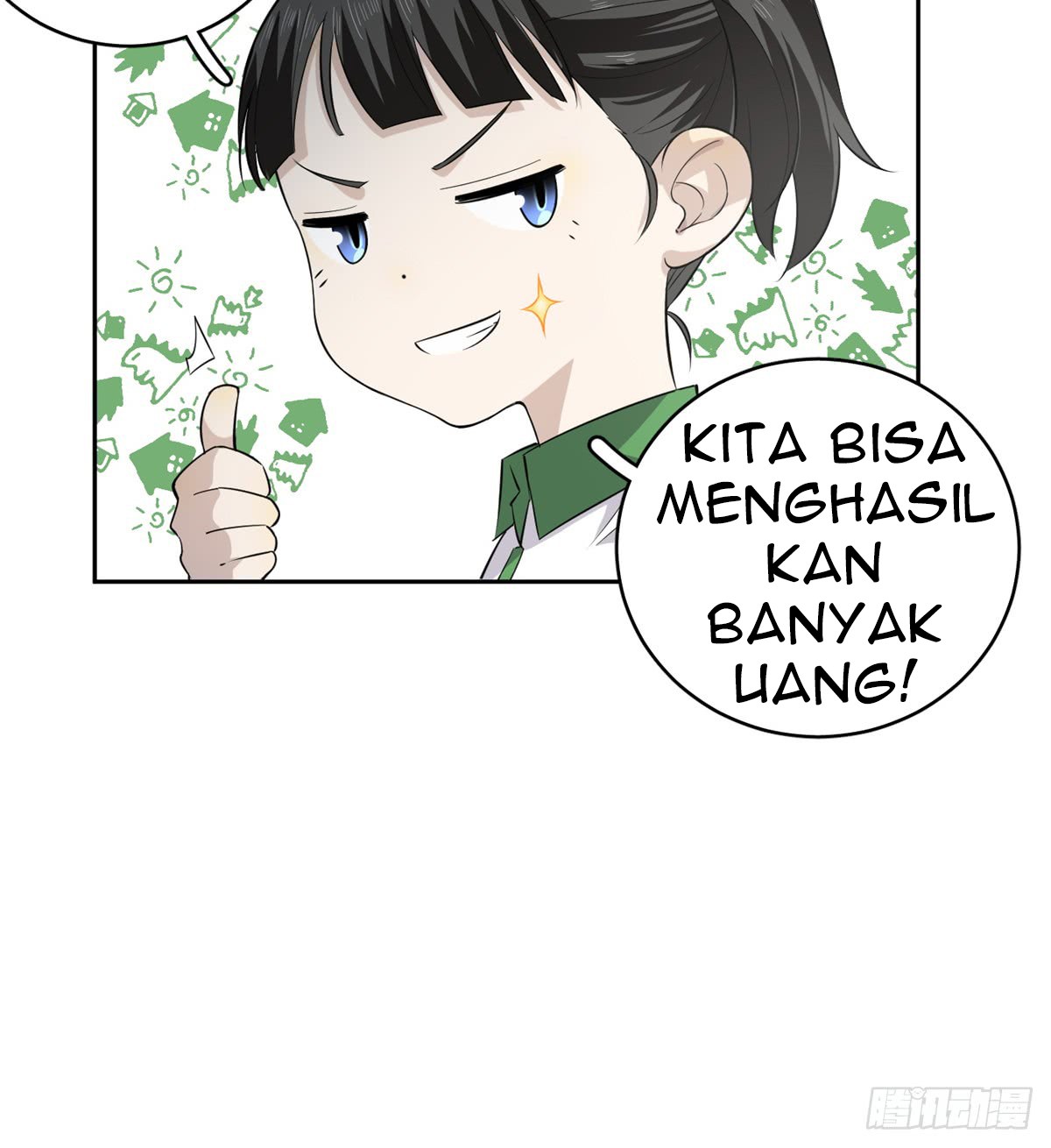Global Gao Wu Chapter 11 - halaman 35