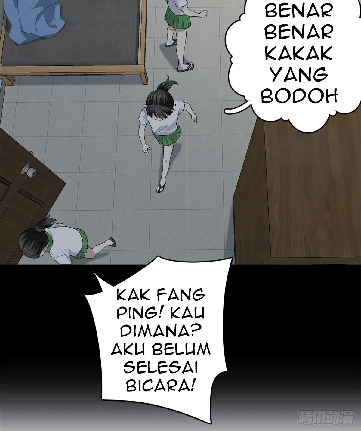 Global Gao Wu Chapter 11 - halaman 37